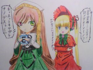 Rating: Safe Score: 0 Tags: 2girls blonde_hair blue_eyes bonnet bow cup dress green_eyes heterochromia image long_hair long_sleeves looking_at_viewer multiple_girls open_mouth pair photo shinku suiseiseki twintails User: admin
