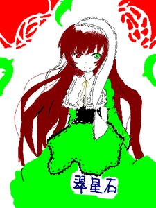 Rating: Safe Score: 0 Tags: 1girl bangs dress frills green_dress green_eyes heterochromia image long_hair long_sleeves looking_at_viewer red_eyes solo standing suiseiseki very_long_hair white_background User: admin