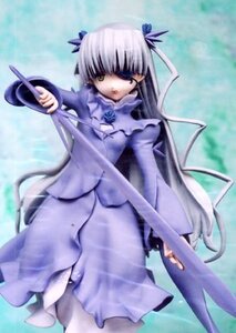 Rating: Safe Score: 0 Tags: 1girl bangs barasuishou blue_dress blurry cowboy_shot depth_of_field doll dress frills hair_ribbon holding holding_sword holding_weapon long_hair long_sleeves looking_at_viewer ribbon solo standing very_long_hair weapon white_dress User: admin