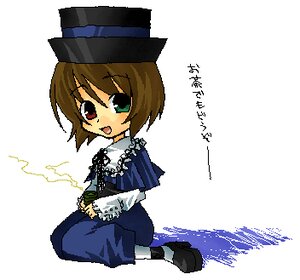 Rating: Safe Score: 0 Tags: 1girl :d blue_dress brown_hair chibi dress full_body green_eyes hat heterochromia image long_sleeves looking_at_viewer open_mouth red_eyes shoes simple_background sitting smile solo souseiseki top_hat white_background white_legwear User: admin