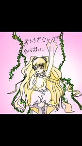 Rating: Safe Score: 0 Tags: 1girl blonde_hair clover dress flower image kirakishou letterboxed long_hair magical_girl midriff navel pink_background plant skirt solo thorns twintails vines yellow_eyes User: admin