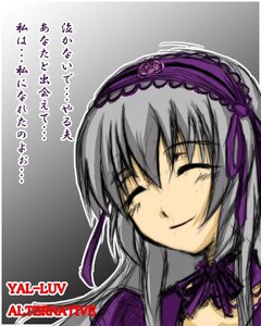 Rating: Safe Score: 0 Tags: 1girl closed_eyes closed_mouth dress flower frills hairband image long_hair long_sleeves rose silver_hair simple_background smile solo suigintou upper_body User: admin