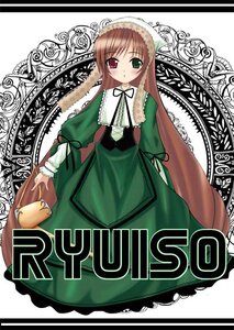 Rating: Safe Score: 0 Tags: 1girl brown_hair dress frills green_dress green_eyes heterochromia image long_hair long_sleeves looking_at_viewer red_eyes simple_background solo suiseiseki twintails very_long_hair white_background User: admin