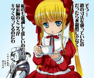 Rating: Safe Score: 0 Tags: 1girl blonde_hair blue_eyes bonnet bow cup dress frills holding_cup image long_hair long_sleeves looking_at_viewer red_dress ribbon saucer shinku sidelocks solo tea teacup twintails User: admin