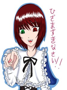 Rating: Safe Score: 0 Tags: 1girl :d frills green_eyes heterochromia image long_sleeves looking_at_viewer open_mouth red_eyes red_hair short_hair simple_background smile solo souseiseki white_background User: admin