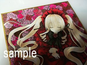 Rating: Safe Score: 0 Tags: 1girl blonde_hair closed_eyes dress flower image lolita_fashion long_hair pink_rose red_flower red_rose rose shinku sleeping solo twintails very_long_hair User: admin