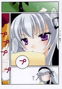 Rating: Safe Score: 0 Tags: blush comic doujinshi doujinshi_#68 hair_ribbon hairband image long_hair multiple multiple_girls purple_eyes ribbon silver_hair suigintou User: admin