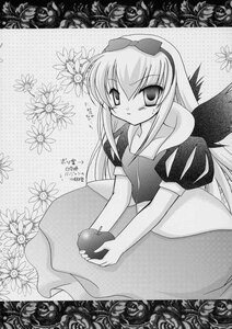 Rating: Safe Score: 0 Tags: 1girl apple bow doujinshi doujinshi_#51 dress flower food fruit greyscale hair_bow holding_fruit image long_hair monochrome multiple puffy_sleeves solo wings User: admin
