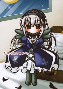 Rating: Safe Score: 0 Tags: 1girl black_wings blush dress feathers flower frills hairband image long_hair long_sleeves looking_at_viewer moon rose silver_hair solo suigintou wings User: admin