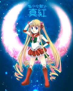 Rating: Safe Score: 0 Tags: 1girl bishoujo_senshi_sailor_moon blonde_hair blue_eyes boots bow commentary_request crescent_moon doll_joints drill_hair elbow_gloves flower frills gloves hair_flower hair_ornament hand_on_hip image joints knee_boots long_hair magical_girl moon parody ribbon rose rozen_maiden sailor_collar sailor_senshi_costume sailor_senshi_uniform shinku skimlines skirt solo twin_drills twintails v very_long_hair white_gloves User: admin
