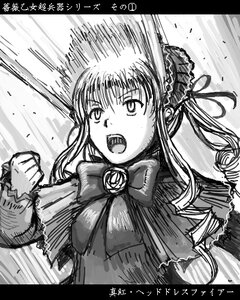 Rating: Safe Score: 0 Tags: 1girl bonnet bow clenched_hands flower greyscale image long_hair long_sleeves monochrome open_mouth rose shinku shouting solo upper_body User: admin
