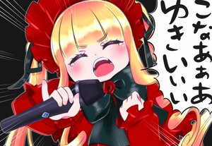Rating: Safe Score: 0 Tags: 1girl blonde_hair bow closed_eyes crying dress flower image long_hair long_sleeves microphone open_mouth red_flower red_rose rose shinku solo tears User: admin