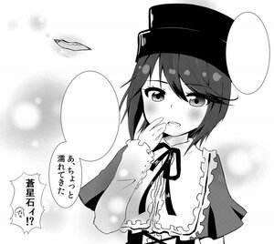Rating: Safe Score: 0 Tags: 1girl 821kg blush capelet eyebrows_visible_through_hair greyscale hat image long_sleeves monochrome open_mouth ribbon short_hair solo souseiseki speech_bubble User: admin