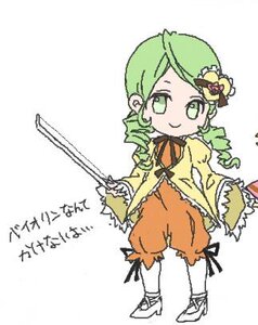 Rating: Safe Score: 0 Tags: 1girl bloomers chibi dress drill_hair full_body green_eyes green_hair hair_ornament heart_hair_ornament image kanaria long_hair long_sleeves puffy_pants smile solo standing twin_drills white_background User: admin