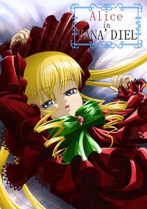 Rating: Safe Score: 0 Tags: 1girl blonde_hair blue_eyes bonnet bow bowtie dress drill_hair frills green_bow green_neckwear image long_hair long_sleeves looking_at_viewer pink_bow red_dress shinku sidelocks solo twintails User: admin