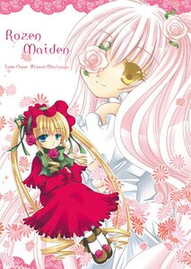 Rating: Safe Score: 0 Tags: 2girls blonde_hair blue_eyes bonnet dress flower long_hair long_sleeves looking_at_viewer multiple_girls pink_flower pink_hair pink_rose red_dress red_rose rose shinku smile twintails very_long_hair white_rose yellow_eyes User: admin