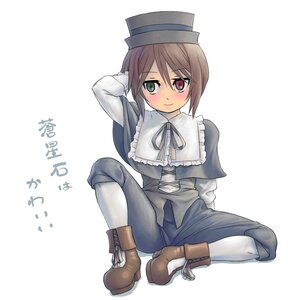 Rating: Safe Score: 0 Tags: blush boots brown_hair dress frills full_body hat heterochromia image long_sleeves red_eyes sitting smile solo souseiseki top_hat white_background User: admin