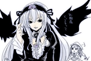 Rating: Safe Score: 0 Tags: 2girls blush dress flower frills hairband image lolita_hairband long_hair long_sleeves looking_at_viewer monochrome multiple_girls open_mouth pair ribbon rose smile suigintou suiseiseki upper_body very_long_hair wings User: admin