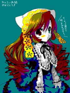 Rating: Safe Score: 0 Tags: 1girl dress drill_hair frills green_eyes head_scarf heterochromia image lolita_fashion long_hair long_sleeves red_eyes simple_background solo suiseiseki twin_drills very_long_hair User: admin