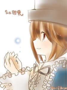 Rating: Safe Score: 0 Tags: 1girl blush brown_hair closed_eyes frills hat image long_sleeves profile short_hair simple_background smile solo souseiseki white_background User: admin