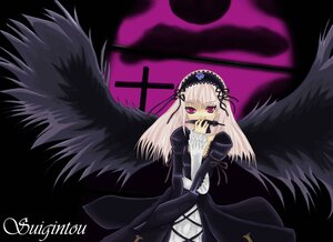 Rating: Safe Score: 0 Tags: 1girl black_dress black_wings covering_mouth cross-laced_clothes detached_collar dress flower frills hairband image long_hair long_sleeves looking_at_viewer pink_eyes ribbon rose silver_hair solo suigintou very_long_hair wings User: admin