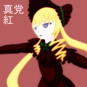 Rating: Safe Score: 0 Tags: 1girl blonde_hair blue_eyes bonnet bow bowtie dress frills green_bow green_neckwear image long_hair long_sleeves red_dress shinku simple_background solo User: admin