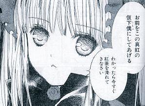 Rating: Safe Score: 0 Tags: 1girl close-up crying crying_with_eyes_open face image lips monochrome shinku solo tears User: admin