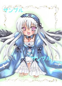 Rating: Safe Score: 0 Tags: 1girl black_wings blush detached_collar dress flower frilled_sleeves frills hairband juliet_sleeves long_hair long_sleeves looking_at_viewer open_mouth pink_eyes puffy_sleeves rose silver_hair smile solo suigintou traditional_media wings User: admin