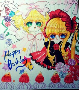 Rating: Safe Score: 0 Tags: 2girls blonde_hair blue_eyes blue_rose bow cake drill_hair flower food fruit hina_ichigo hinaichigo image long_hair looking_at_viewer multiple_girls pair pink_bow pink_flower pink_rose red_flower red_rose rose shinku strawberry User: admin