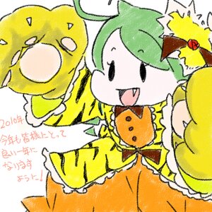 Rating: Safe Score: 0 Tags: 1girl blonde_hair bow dress green_hair image kanaria open_mouth solo yellow_dress User: admin