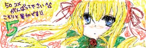 Rating: Safe Score: 0 Tags: 1girl auto_tagged blonde_hair blue_eyes bow flower image long_hair looking_at_viewer red_flower red_rose rose shinku solo User: admin