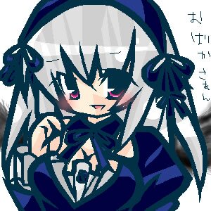 Rating: Safe Score: 0 Tags: 1girl blush bow dress hair_ribbon image long_hair looking_at_viewer open_mouth ribbon simple_background smile solo suigintou white_background User: admin
