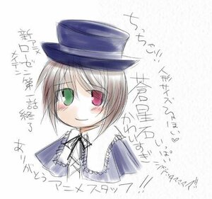 Rating: Safe Score: 0 Tags: 1girl blue_dress blush bowtie eyebrows_visible_through_hair green_eyes hat heterochromia image long_sleeves looking_at_viewer red_eyes short_hair simple_background smile solo souseiseki upper_body white_background User: admin