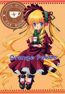 Rating: Safe Score: 0 Tags: 1girl blonde_hair blue_eyes bonnet bow cup doujinshi doujinshi_#123 dress flower full_body green_bow holding_cup image long_hair long_sleeves looking_at_viewer multiple red_dress rose saucer shinku shoes solo tea teacup very_long_hair User: admin
