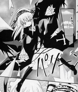 Rating: Safe Score: 0 Tags: 1girl boots dress frilled_sleeves frills greyscale hairband image lolita_hairband long_hair long_sleeves looking_at_viewer monochrome smile solo suigintou wide_sleeves wings User: admin