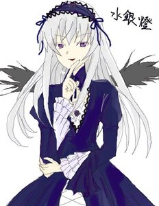 Rating: Safe Score: 0 Tags: 1girl black_dress black_wings cowboy_shot dress finger_to_mouth frills hairband image index_finger_raised lolita_hairband long_hair long_sleeves looking_at_viewer ribbon silver_hair simple_background solo suigintou very_long_hair white_background wings User: admin