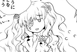 Rating: Safe Score: 0 Tags: 1girl dress eyepatch flower greyscale hair_flower hair_ornament image kirakishou long_hair monochrome rose simple_background solo wavy_hair white_background User: admin