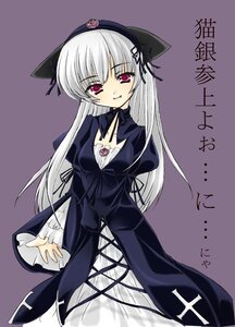 Rating: Safe Score: 0 Tags: 1girl dress frills hairband image juliet_sleeves long_hair long_sleeves looking_at_viewer puffy_sleeves silver_hair simple_background smile solo suigintou User: admin