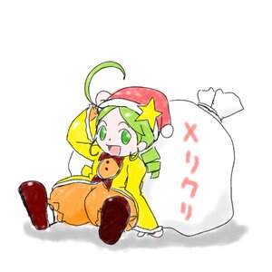 Rating: Safe Score: 0 Tags: 1girl :d ahoge christmas full_body green_eyes green_hair hat image kanaria long_sleeves open_mouth sack santa_hat smile solo star_(symbol) User: admin