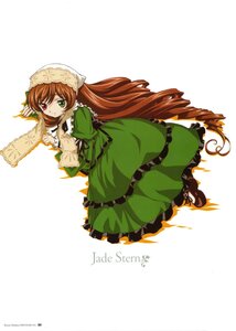 Rating: Safe Score: 0 Tags: 1girl brown_hair dress frills full_body green_dress green_eyes hat heterochromia image long_hair long_sleeves looking_at_viewer red_eyes simple_background solo suiseiseki very_long_hair white_background User: admin