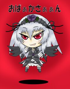 Rating: Safe Score: 0 Tags: 1girl chibi dress flower frills gothic_lolita hairband image lolita_fashion long_hair long_sleeves looking_at_viewer red_background red_eyes rose silver_hair smile solo suigintou tongue wings User: admin
