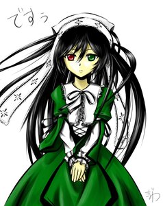 Rating: Safe Score: 0 Tags: 1girl dress flat_chest frills green_dress green_eyes hairband heterochromia image long_hair long_sleeves looking_at_viewer red_eyes ribbon simple_background solo suiseiseki twintails very_long_hair white_background User: admin