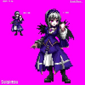 Rating: Safe Score: 0 Tags: 1girl black_footwear boots character_name copyright_name cotton_candy dress frills full_body grey_hair image long_hair mosaic_censoring multiple_views pixel_art pixelated purple_background skull solo suigintou thighhighs watermark weapon User: admin