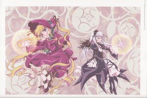 Rating: Safe Score: 0 Tags: 2girls auto_tagged blonde_hair boots bow dress flower frills hair_ornament hat image long_hair long_sleeves multiple_girls pair rose shinku silver_hair suigintou very_long_hair wings User: admin