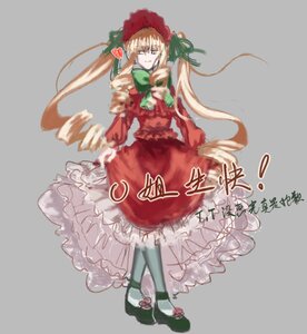 Rating: Safe Score: 0 Tags: 1girl blonde_hair bonnet bow bowtie dress drill_hair full_body green_bow grey_background heart image long_hair long_sleeves looking_at_viewer pantyhose shinku shoes simple_background solo standing very_long_hair User: admin