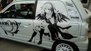 Rating: Safe Score: 0 Tags: 1girl dress frills gothic_lolita greyscale ground_vehicle hairband image joints lolita_fashion lolita_hairband long_hair long_sleeves monochrome sitting solo suigintou wings User: admin