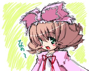 Rating: Safe Score: 0 Tags: 1girl :d blush bow brown_hair dress frills green_eyes hina_ichigo hinaichigo image long_sleeves looking_at_viewer open_mouth pink_bow pink_dress simple_background smile solo upper_body white_background User: admin