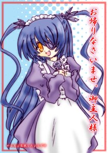 Rating: Safe Score: 0 Tags: 1girl :d barasuishou blue_hair dress eyepatch flower hair_ribbon image juliet_sleeves long_hair long_sleeves looking_at_viewer open_mouth ribbon smile solo twintails User: admin