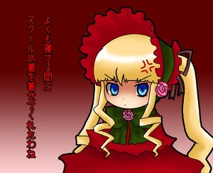 Rating: Safe Score: 0 Tags: 1girl blonde_hair blue_eyes bonnet bow chibi dress drill_hair flower image long_hair long_sleeves pink_rose red_dress rose shinku simple_background solo twintails User: admin