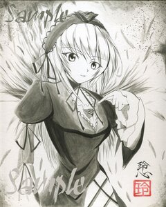 Rating: Safe Score: 0 Tags: 1girl breasts cleavage dress frills greyscale hairband image long_hair long_sleeves looking_at_viewer monochrome ribbon smile solo suigintou traditional_media upper_body very_long_hair User: admin